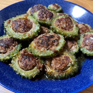 ご飯が進む！！焼肉のタレでゴーヤの肉詰め